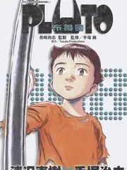 小收影院美食科普综艺厨房实验室封面
